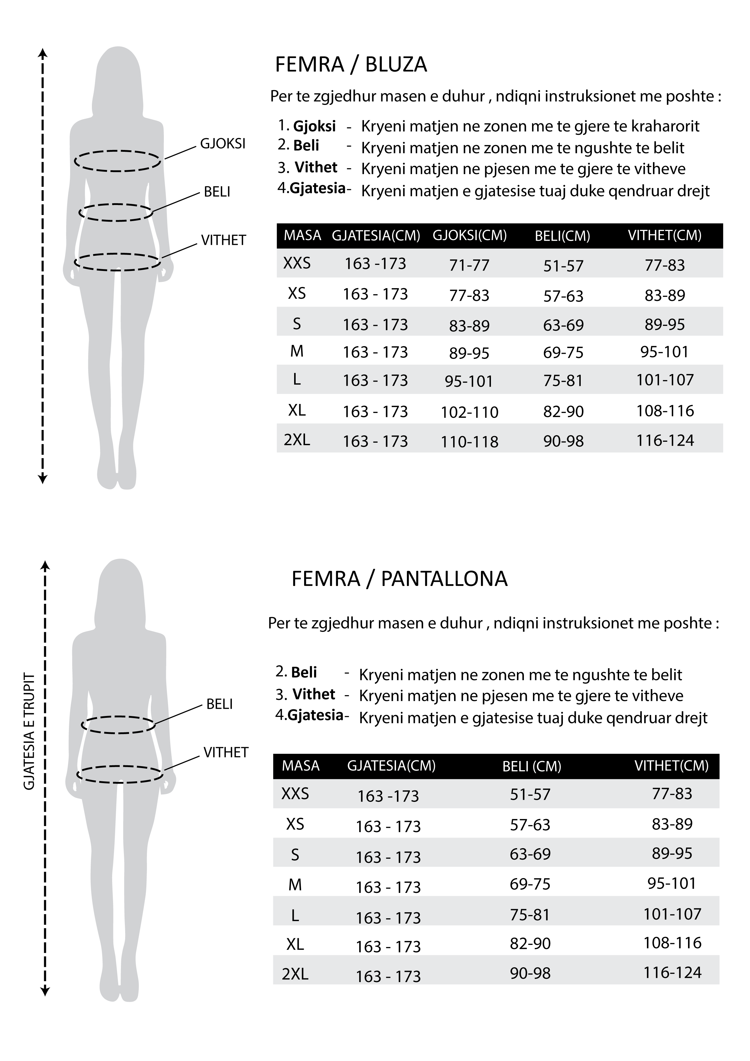 Size guide